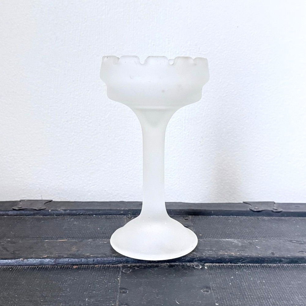 PartyLite Castle Turret Frosted Glass Pedestal Candle Holder Ashtray CSGB
